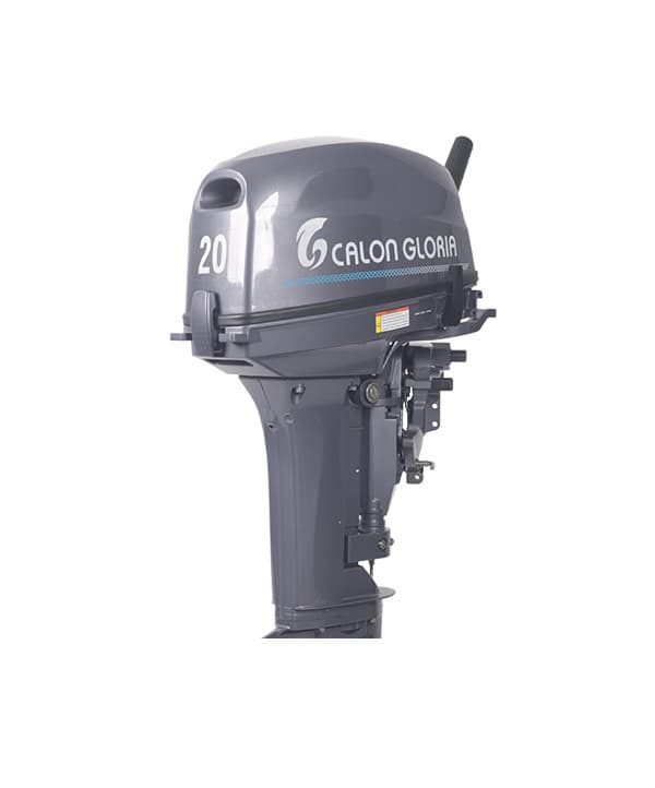 20 HP Outboard Motor
